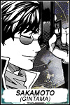 Sakamoto (Gintama)